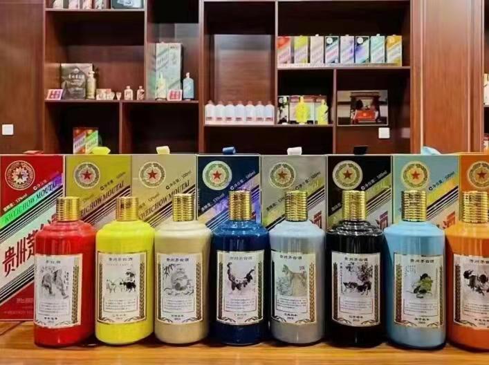 阜新名酒鉴定部分方法